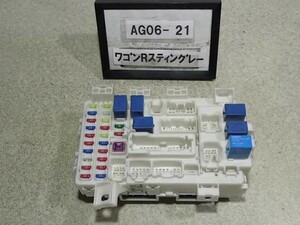 平成25年 ワゴンR スティングレー MH34S 前期 純正 室内ヒューズボックス BOX リレー 36780-72MK0 中古 即決