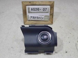 平成24年 アルトラパン HE22S 純正 エンジンスタートスイッチ 中古 即決