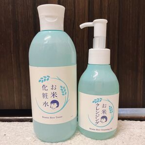毛穴撫子 お米のクレンジングオイル&お米化粧水