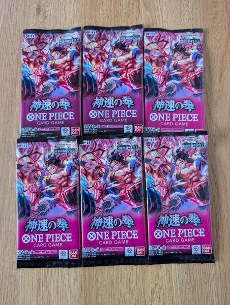 神速の拳 ONE PIECE CARD 6パック ワンピースカードゲーム