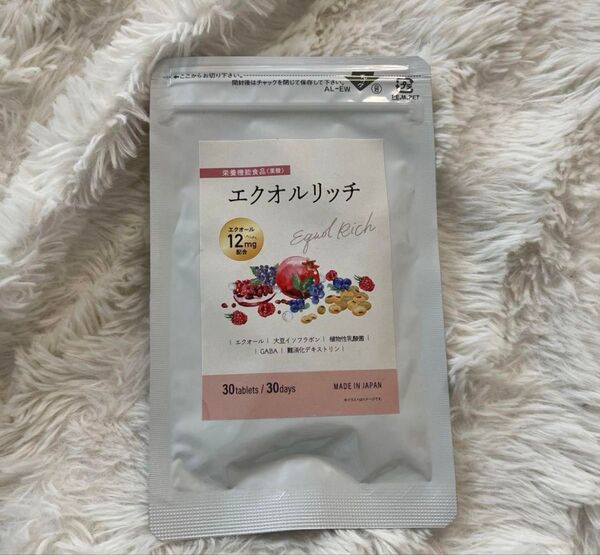 【新品】エクオルリッチ エクオール 12mg