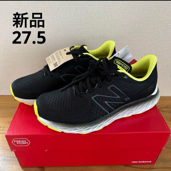 新品 newbalance シューズ Fresh Foam X Evoz v3 ニューバランス 27.5cm