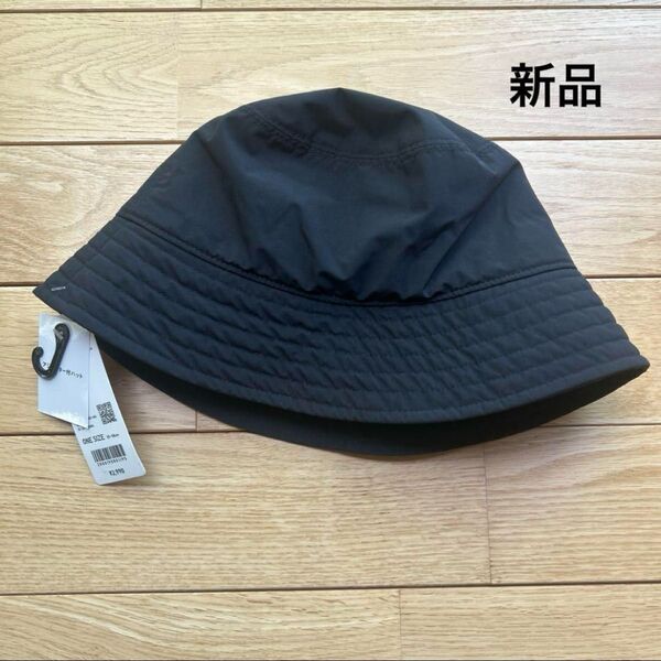 新品 アジャスタブルハット UNIQLO ブラック バケットハット 帽子 ユニクロ ハット