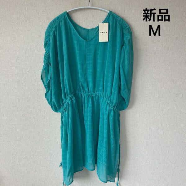 新品 coen シャドーチェックロングブラウスシアーチュニック グリーン M