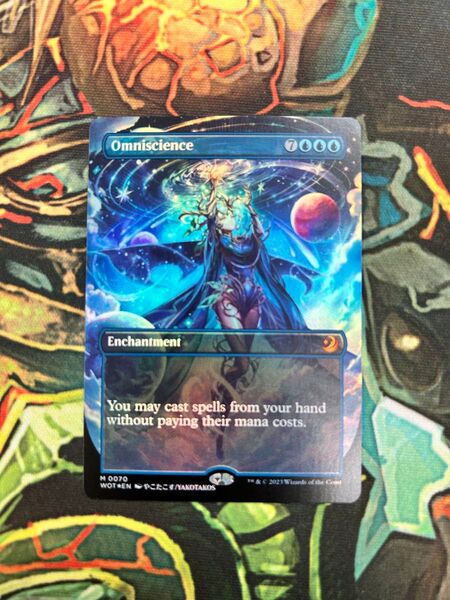 MTG 全知 ボーダーレス foil