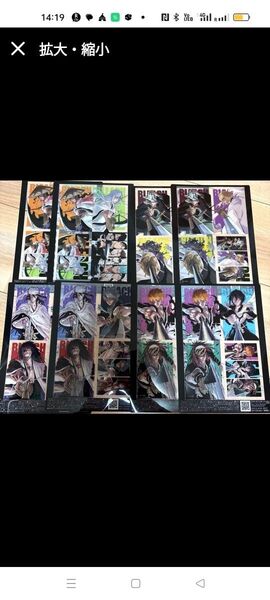 BLEACH 千年血戦篇オリジナルクリアシート全4種各2枚計8枚セット