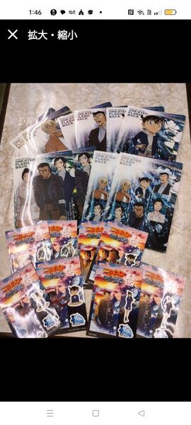 名探偵コナン 隻眼の残像 クリアファイル全5種 コンプリート 合計18点