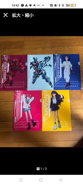 ガンダムジークアクス オリジナルクリアファイル 全5種 セブンイレブン