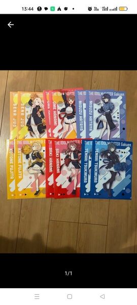セブンイレブン限定 学園アイドルマスター クリアファイル6種×各2枚 合計12枚