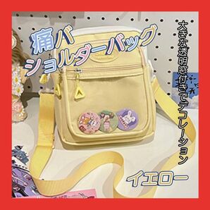 痛バ ショルダーバッグ 痛バッグ ショルダー バッグ 斜め掛け 透明窓 軽量 携帯ポシェット レディース ミニバッグ 見せバッグ