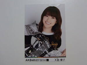 AKB48 大島優子「リクエストアワー2014」DVD特典生写真★