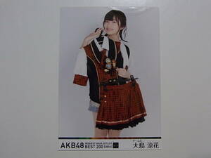 AKB48 大島涼花AKB48「リクエストアワー2014」DVD特典生写真★