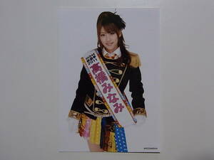 AKB48 高橋みなみ 総選挙公式ガイドブック2011 特典生写真★