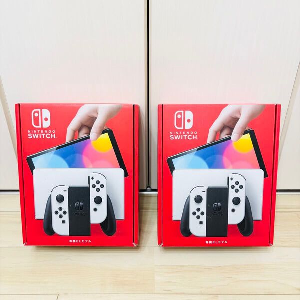 【未使用】2台セット 有機EL Nintendo Switch ニンテンドースイッチ 本体 ホワイト