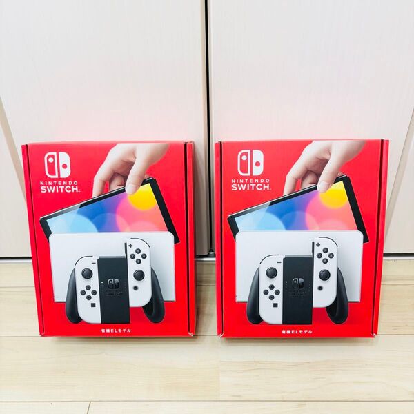 【未使用】2台セット 有機EL Nintendo Switch ニンテンドースイッチ 本体 ホワイト