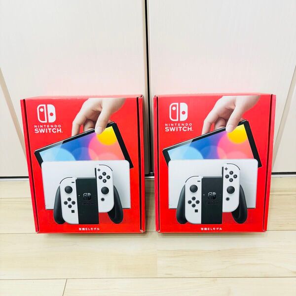 【未使用】2台セット 有機EL Nintendo Switch ニンテンドースイッチ 本体 ホワイト