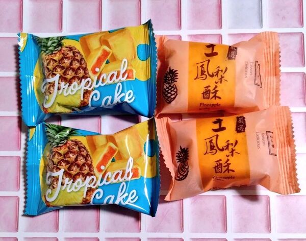 パイナップルケーキ 2種食べ比べ トロピカルケーキ