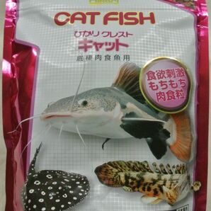 ひかりクレスト キャット 295g(賞味期限:2027.06)