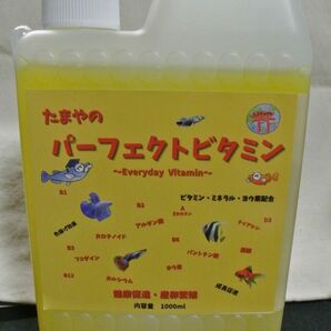 たまやのパーフェクトビタミン 1000ml