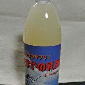 たまやの乳酸菌 500ml(消費期限:2026年1月21日)