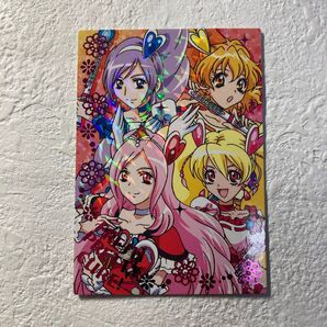 フレッシュプリキュア SP スペシャル カード