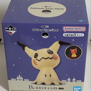 一番くじ ポケモン Type:Ghost B賞 ミミッキュライト