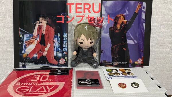 GLAY 30th Anniversaryエンタメくじ vol.2 TERU 全6種セット コンプ