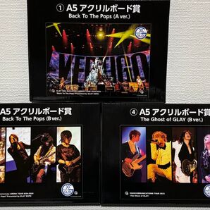 GLAY 30th Anniversaryエンタメくじ vol.2 A5 アクリルボード賞 3点セット