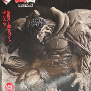 一番くじ 幽☆遊☆白書 暗黒武術会編 ラストワン賞 戸愚呂(弟)100%中の100% ラストワンVer.