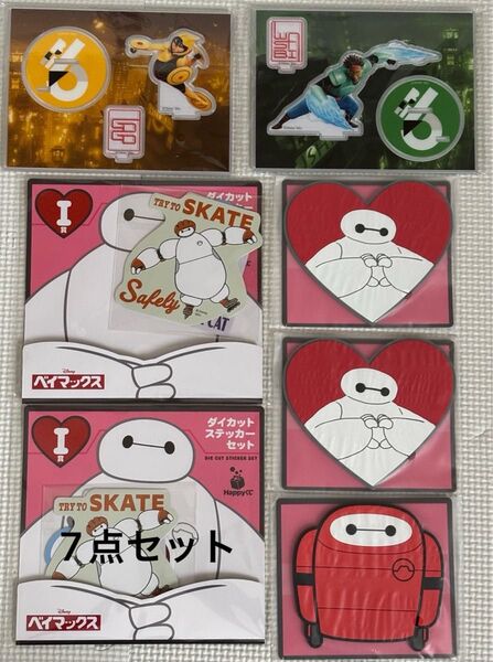 ベイマックス ハッピーくじ happyくじ 7点セット ディズニー アクリルスタンド ラバーコレクション ステッカー