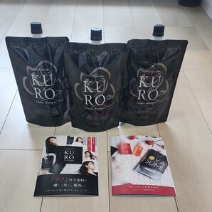バランローズ KUROクリームシャンプー (ナチュラルブラック) 400g×3個