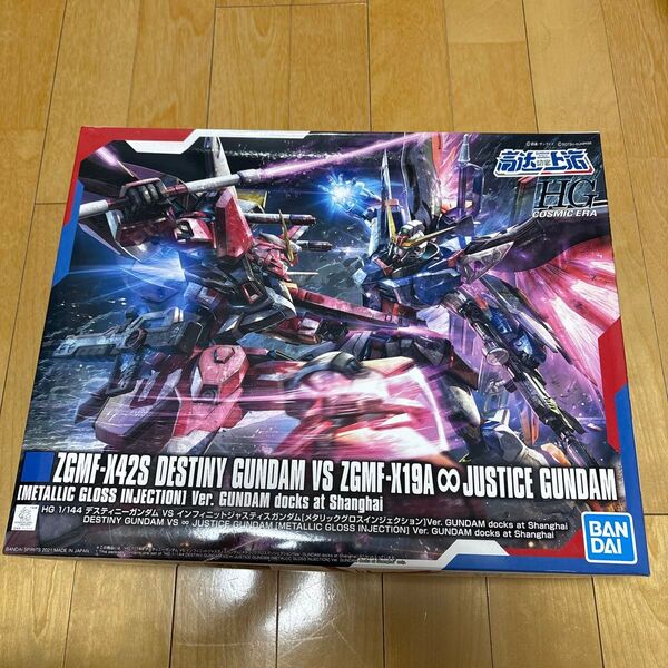 HGCE デスティニーガンダム vs インフィニットジャスティスガンダム hg