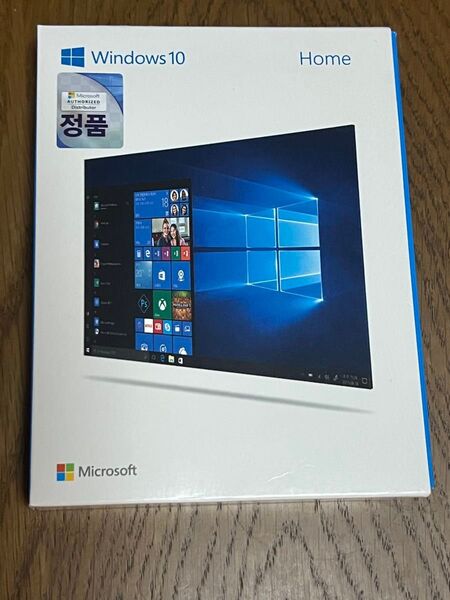 Windows 10 Home パッケージ版 USBメモリ32/64bit