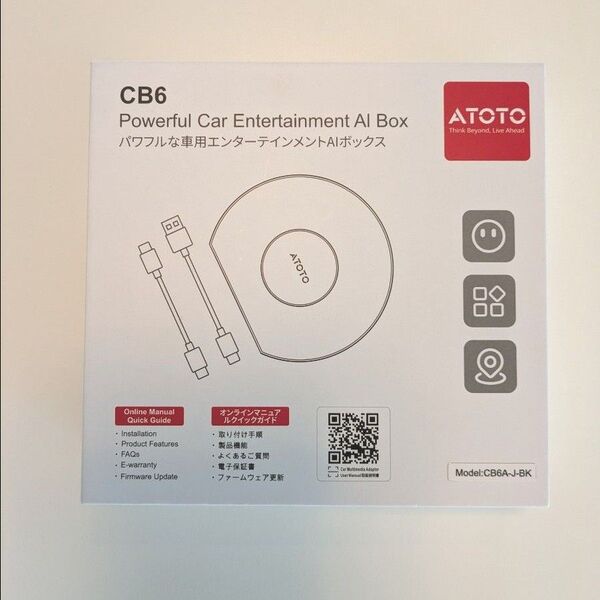 【sim付き】ATOTO CB6 CarPlay AI BOX