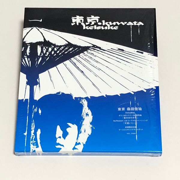 ★中古CD☆シングル★ 桑田佳祐 / 東京 /初回限定仕様 ケース入りオリジナルジャケット