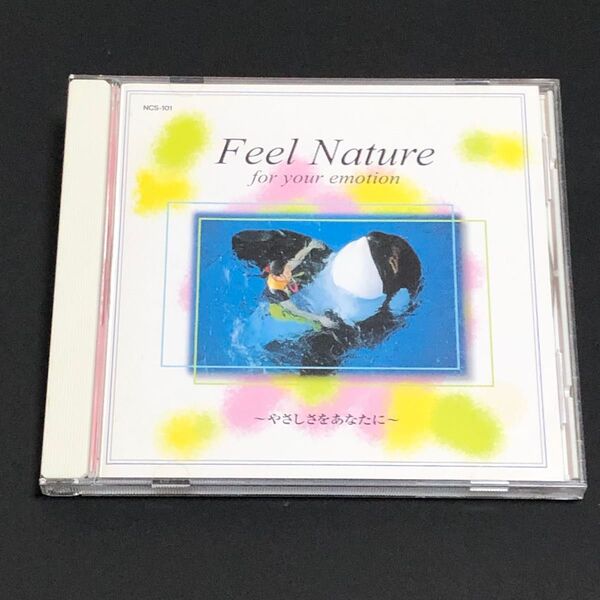 ★希少☆中古CD☆アルバム★ ADVENTURE WORLD THEME SONG COLLECTION【Feel Nature】