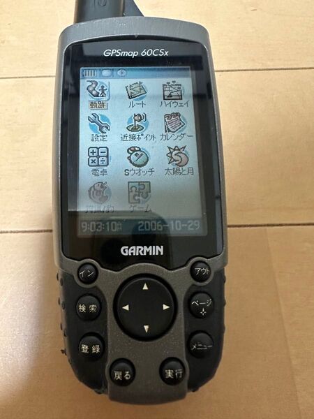 GARMIN gpsmap60csx
