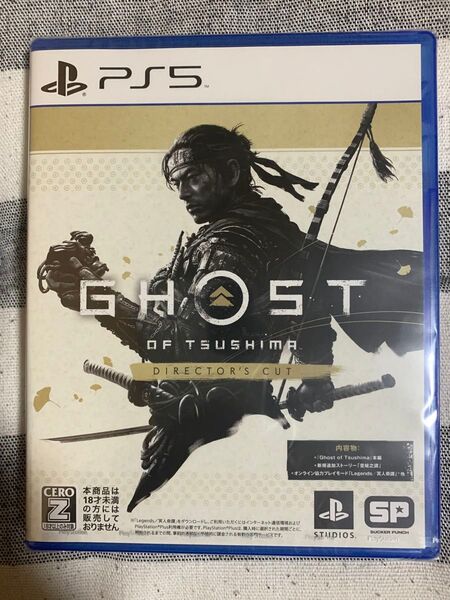 【PS5】 Ghost of Tsushima Directors cut