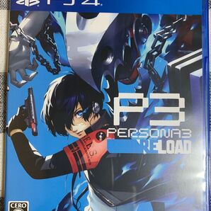 PS4 ペルソナ3 リロード
