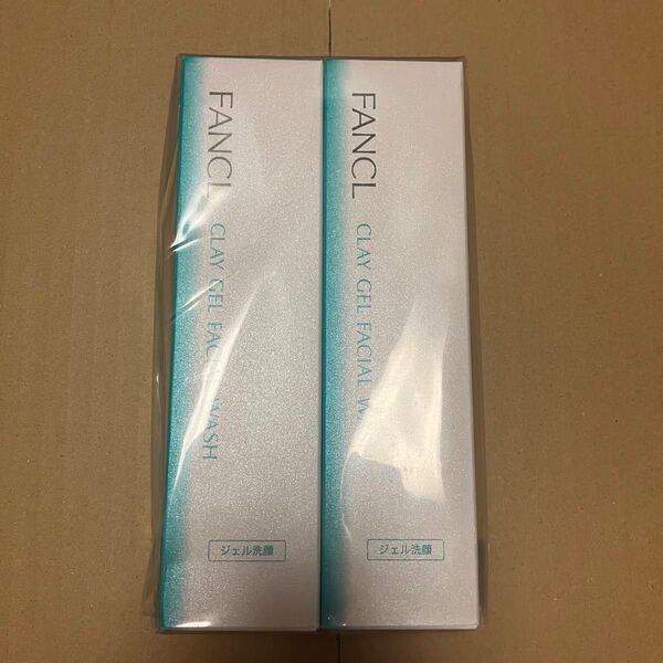 新品未開封 2本セット FANCL 泥ジェル洗顔 120g 【箱から出して発送】