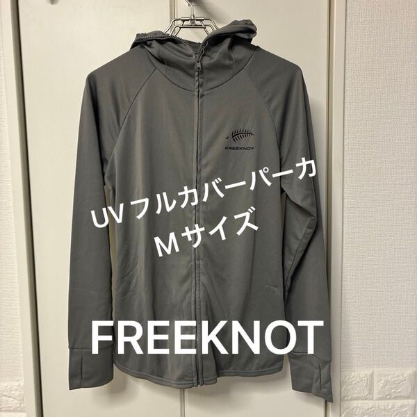 FREEKNOT ジップアップパーカー グレー