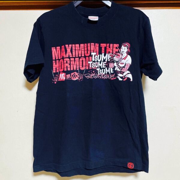 マキシマムザホルモン 爪爪爪 ツアーTシャツ Sサイズ