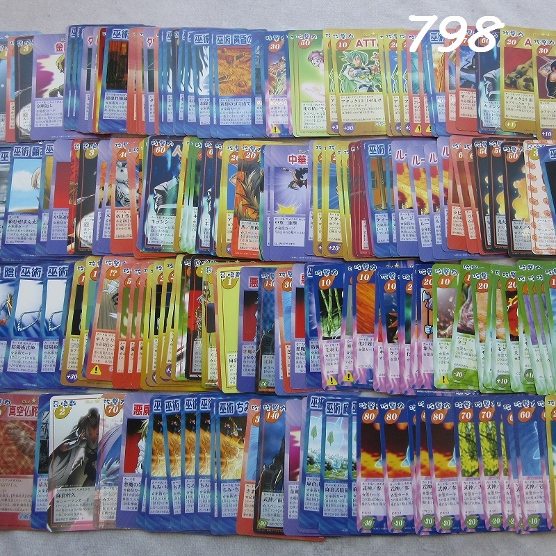 Yahoo!オークション -「シャーマンキング カード