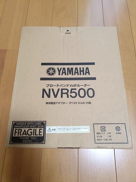 YAMAHA NVR500 ブロードバンドVoIPルーター