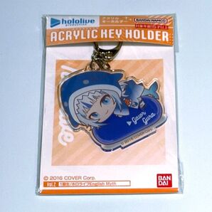 ホロライブ はぐみーつ アクリルキーホルダー アクキー がうるぐら
