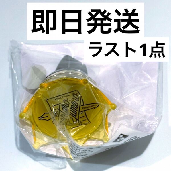 ヒプノシスマイク ヒプマイ ヒプムビ ジュエルリングライト リンライ Fling Posse ポッセ シブヤ 夢野 幻太郎