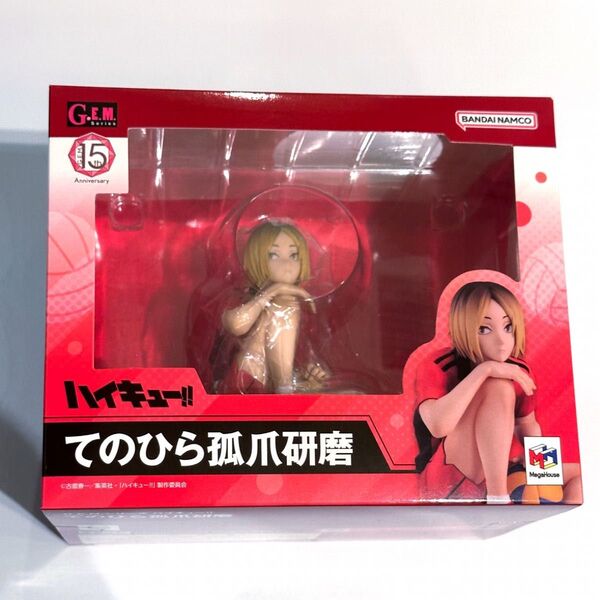 ハイキュー メガハウス てのひら孤爪研磨 フィギュア