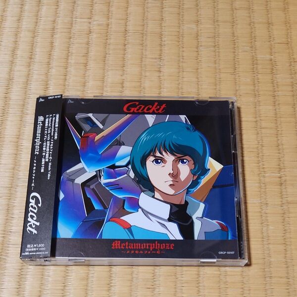 CD Gackt ガクト メタモルフォーゼ 初回限定盤 DVD付き 劇場版Zガンダム テーマ