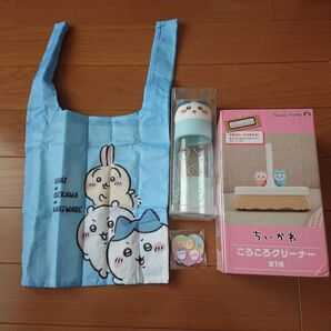 ちいかわ ハチワレ ころころクリーナー お顔マイボトル エコバッグ マグネッ