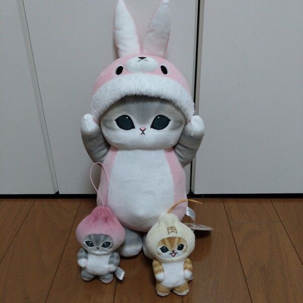 mofusand モフサンド 着ぐるみにゃんBIGぬいぐるみ にゃんこ肉まんマスコット うさぎ